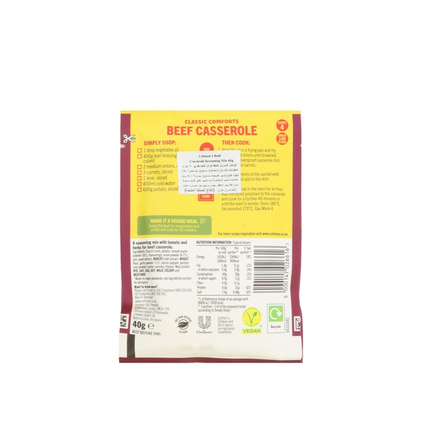 Rachel’s Greek Style Natural Yogurt Fresh, 120g