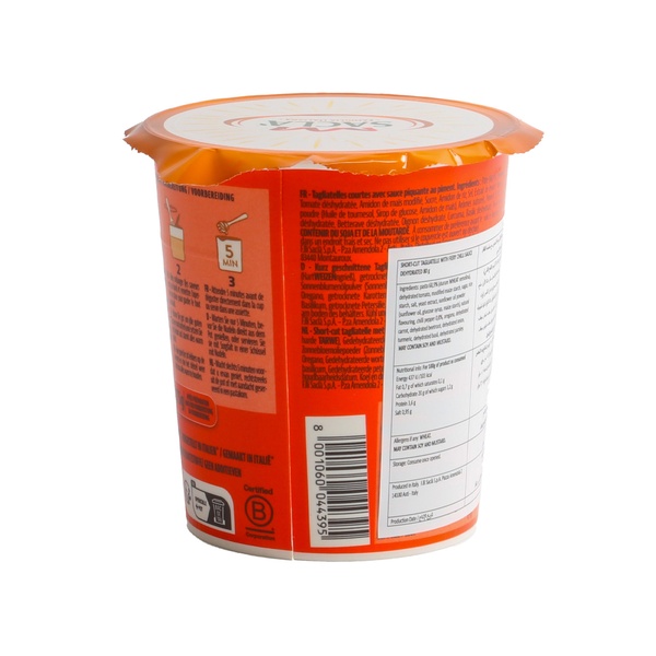 Rachel’s Greek Style Natural Yogurt Fresh, 120g