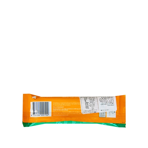 Rachel’s Greek Style Natural Yogurt Fresh, 120g