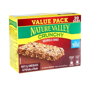 Nature Valley Value Pack Oats And Chocolate 20X21g