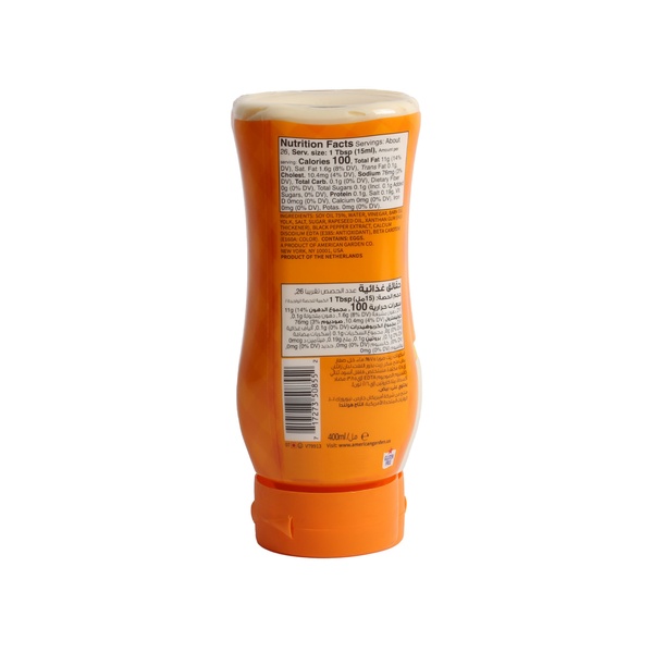 Rachel’s Greek Style Natural Yogurt Fresh, 120g