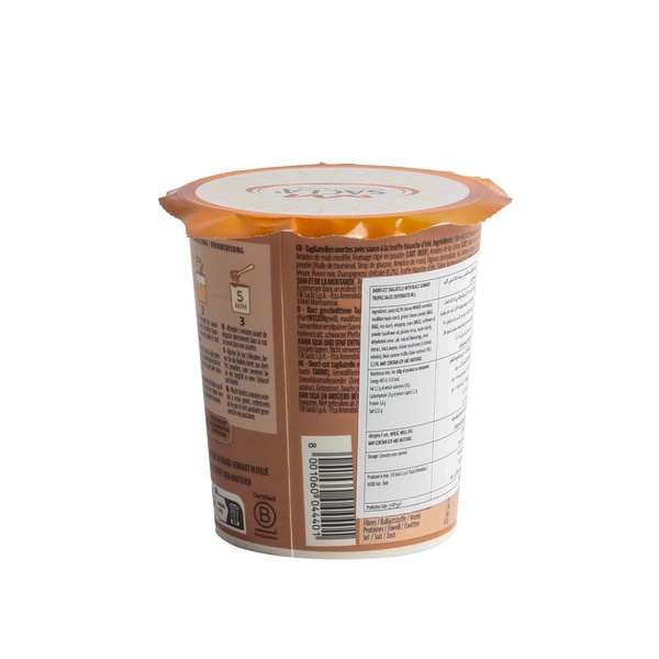 Rachel’s Greek Style Natural Yogurt Fresh, 120g