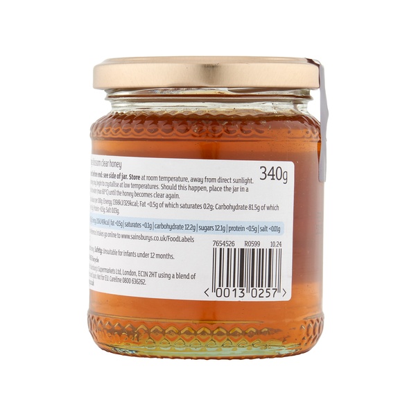 Rachel’s Greek Style Natural Yogurt Fresh, 120g