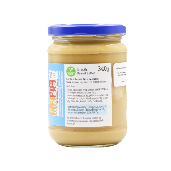 Rachel’s Greek Style Natural Yogurt Fresh, 120g