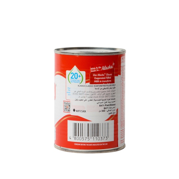 Rachel’s Greek Style Natural Yogurt Fresh, 120g
