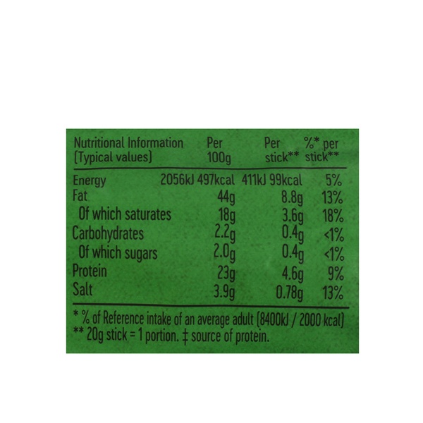 Rachel’s Greek Style Natural Yogurt Fresh, 120g