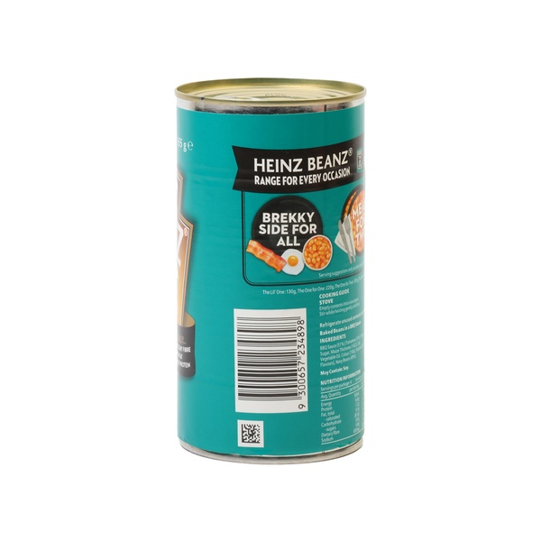 Rachel’s Greek Style Natural Yogurt Fresh, 120g