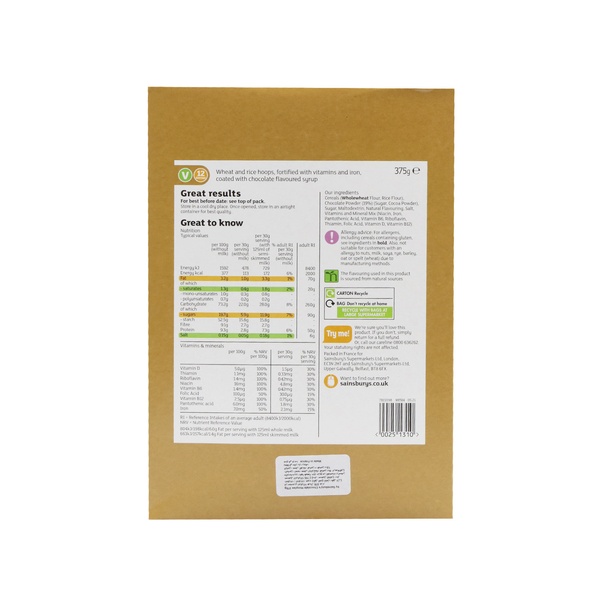 Rachel’s Greek Style Natural Yogurt Fresh, 120g