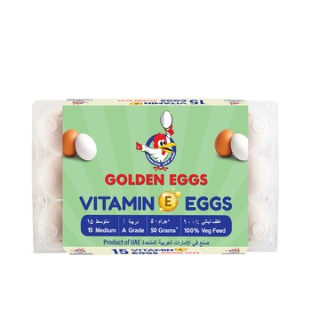 Al Jazira Vitamin E White Medium Eggs 15 Pieces