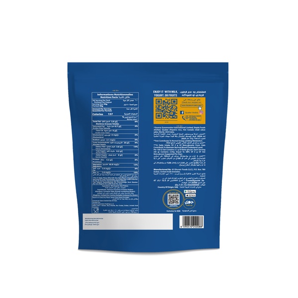 Rachel’s Greek Style Natural Yogurt Fresh, 120g