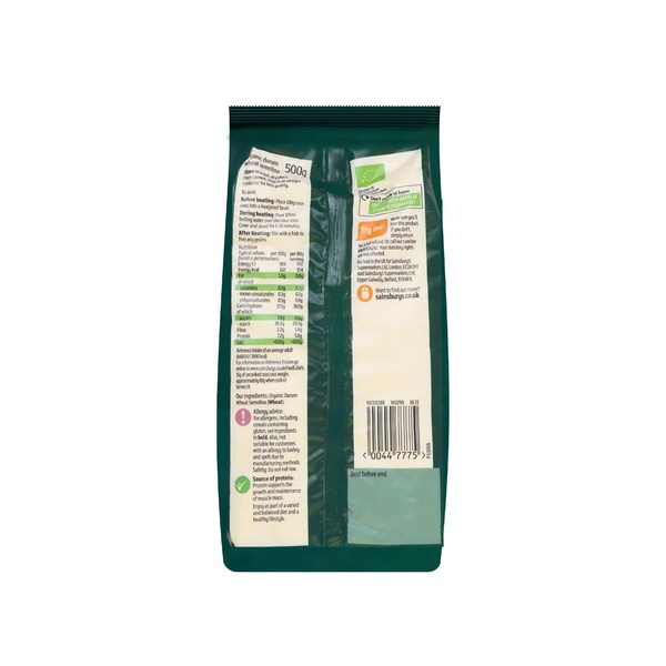 Rachel’s Greek Style Natural Yogurt Fresh, 120g