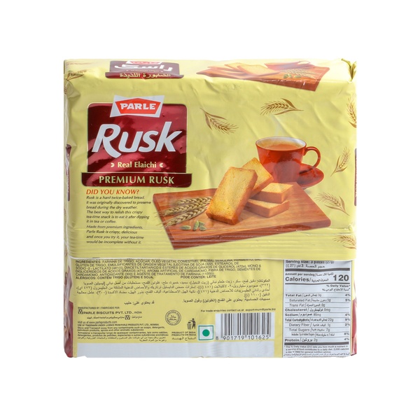 Rachel’s Greek Style Natural Yogurt Fresh, 120g