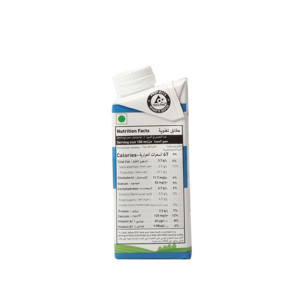 Rachel’s Greek Style Natural Yogurt Fresh, 120g
