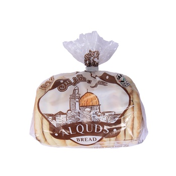 Al Quds Mini Pitta Bread 10pcs