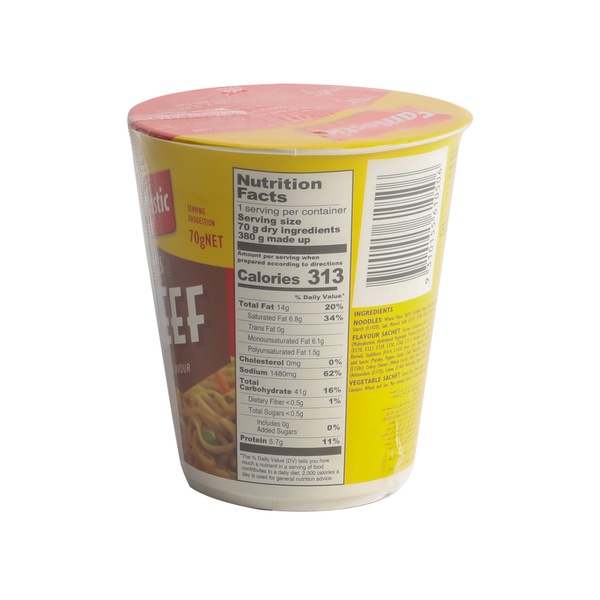 Rachel’s Greek Style Natural Yogurt Fresh, 120g