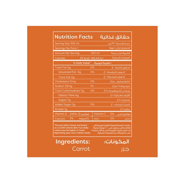Rachel’s Greek Style Natural Yogurt Fresh, 120g