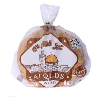 Al Quds Pro Pitta Bread 14cm 5pcs