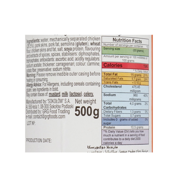 Rachel’s Greek Style Natural Yogurt Fresh, 120g