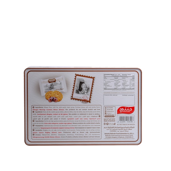 Rachel’s Greek Style Natural Yogurt Fresh, 120g