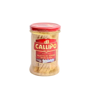 Callipo Yellow fin Tuna Fillets in Olive Oil 300g