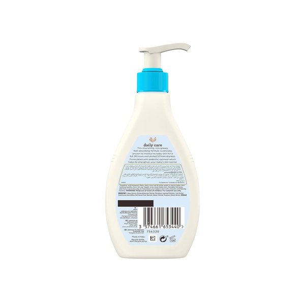 Rachel’s Greek Style Natural Yogurt Fresh, 120g