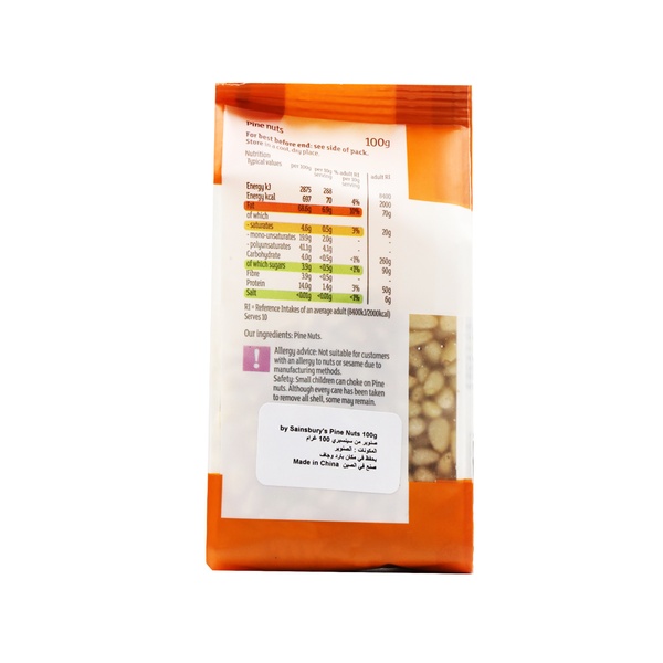 Rachel’s Greek Style Natural Yogurt Fresh, 120g