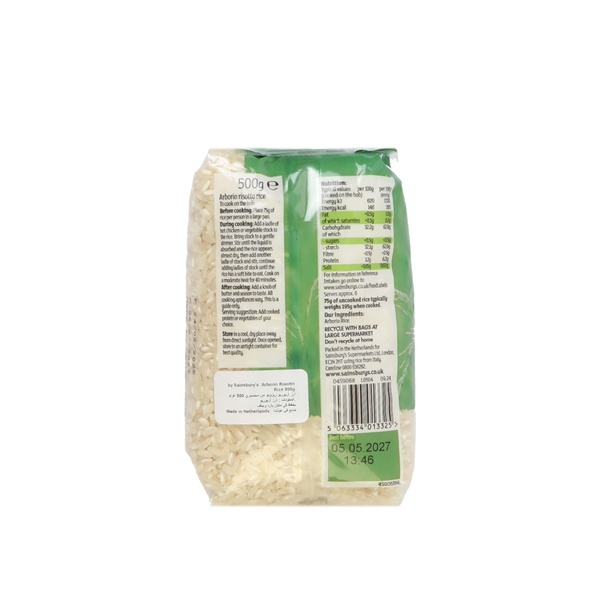 Rachel’s Greek Style Natural Yogurt Fresh, 120g