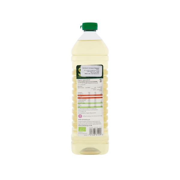 Rachel’s Greek Style Natural Yogurt Fresh, 120g