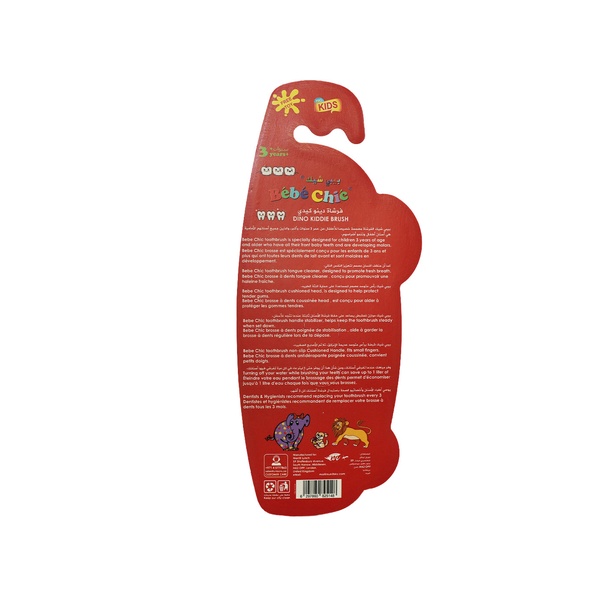 Rachel’s Greek Style Natural Yogurt Fresh, 120g