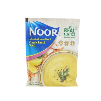 Noor Classic Lentil Soup 80g