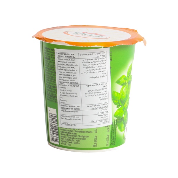 Rachel’s Greek Style Natural Yogurt Fresh, 120g
