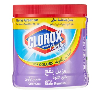 Clorox Cc Powder For Colors 500g