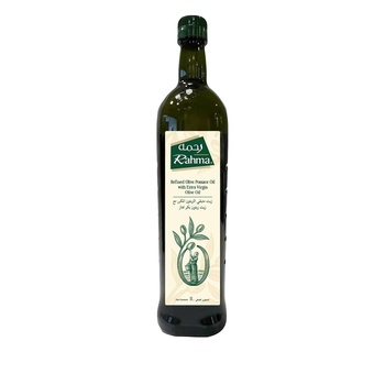 Rahma Virgin Olive Oil 500ml