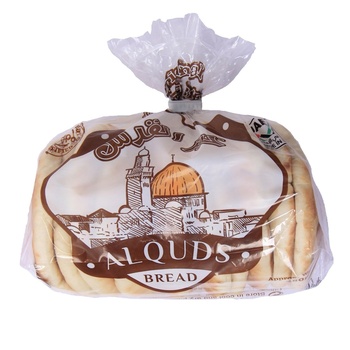Al Quds Fit Pitta Bread 7cm 10pcs