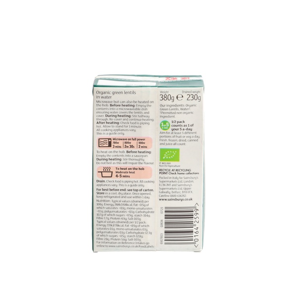 Rachel’s Greek Style Natural Yogurt Fresh, 120g