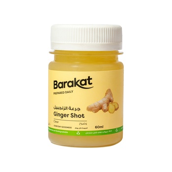 Barakat Ginger Shot 60ml