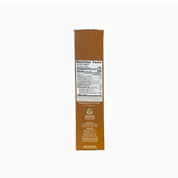 Rachel’s Greek Style Natural Yogurt Fresh, 120g