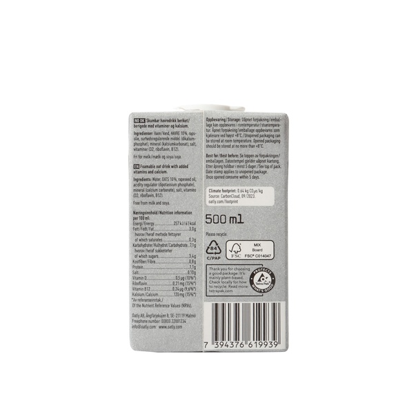 Rachel’s Greek Style Natural Yogurt Fresh, 120g