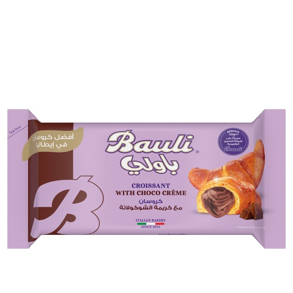 Rachel’s Greek Style Natural Yogurt Fresh, 120g