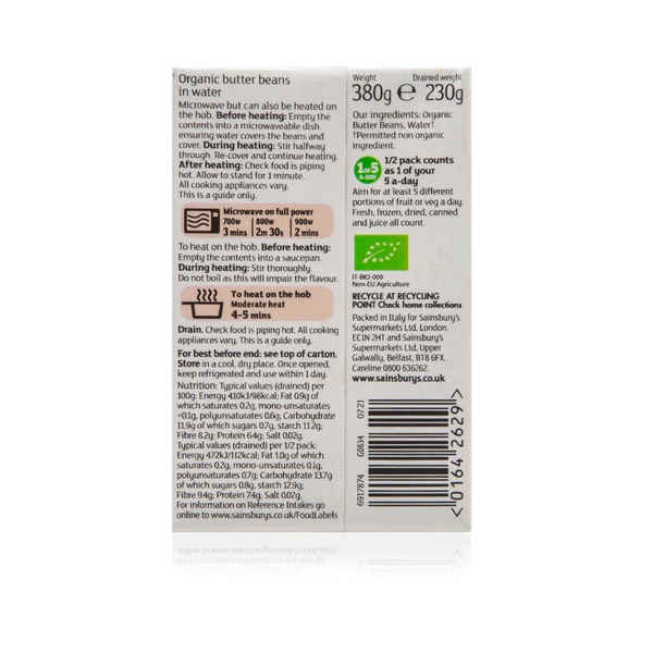 Rachel’s Greek Style Natural Yogurt Fresh, 120g