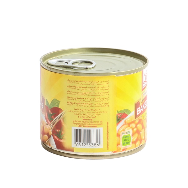 Rachel’s Greek Style Natural Yogurt Fresh, 120g