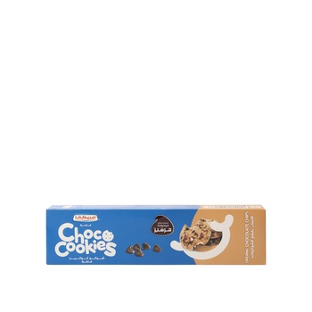 Americana Hersheys Choco Cookies Original 100g