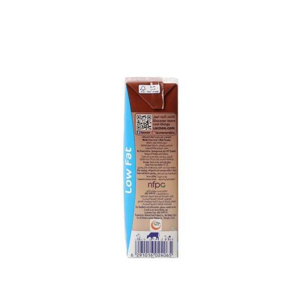 Rachel’s Greek Style Natural Yogurt Fresh, 120g