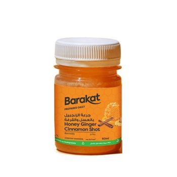 Barakat Honey Ginger Cinnamon Shot 60ml