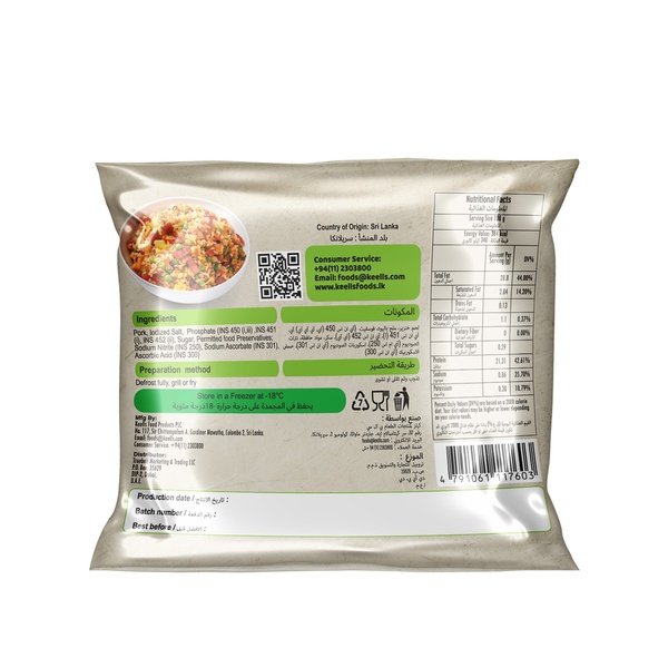 Rachel’s Greek Style Natural Yogurt Fresh, 120g