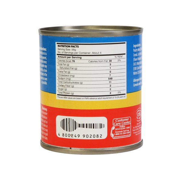 Rachel’s Greek Style Natural Yogurt Fresh, 120g