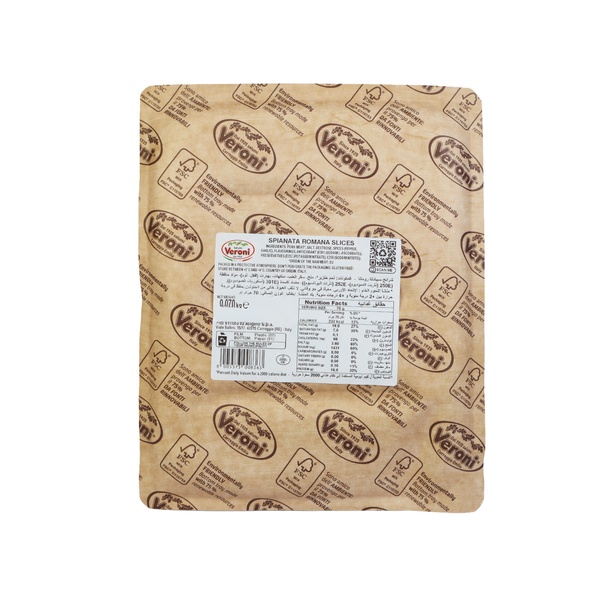 Rachel’s Greek Style Natural Yogurt Fresh, 120g