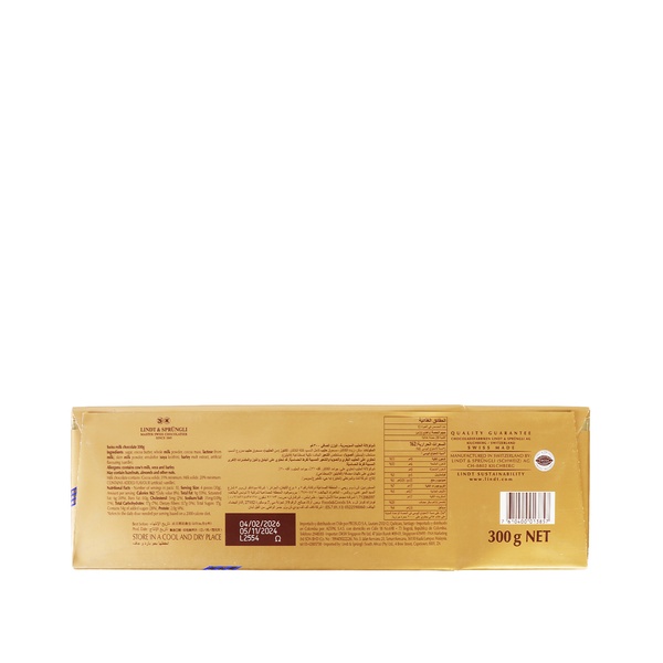 Rachel’s Greek Style Natural Yogurt Fresh, 120g