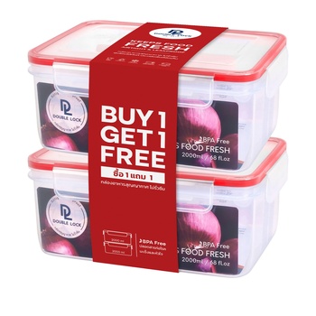 Double Lock Plastic Food Keeper Set of 2 2000ml BPA Free & Leakproof
