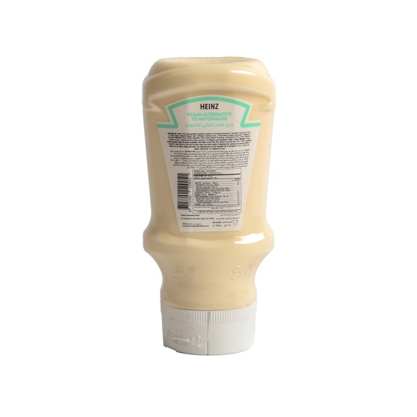 Rachel’s Greek Style Natural Yogurt Fresh, 120g